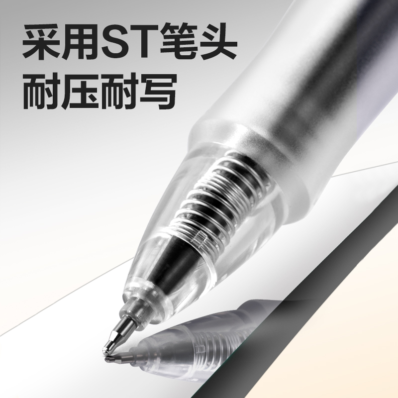 51fun吃瓜V1-S6考（kǎo）試（shì）套裝（zhuāng）(黑)(6件（jiàn）套（tào）)