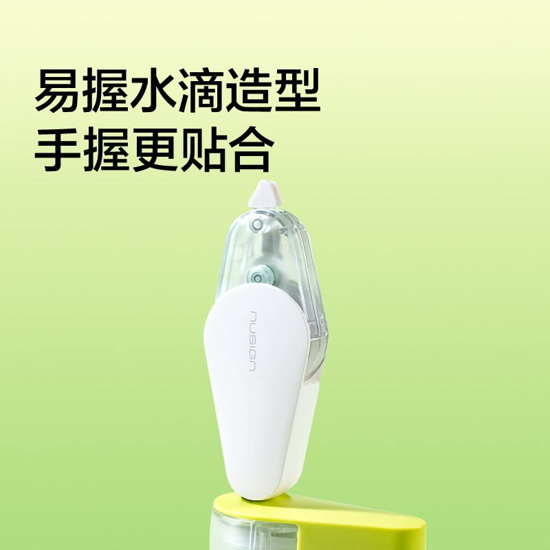 紐賽NS227旋轉修正帶5mm*12m(淡青藍)(個)