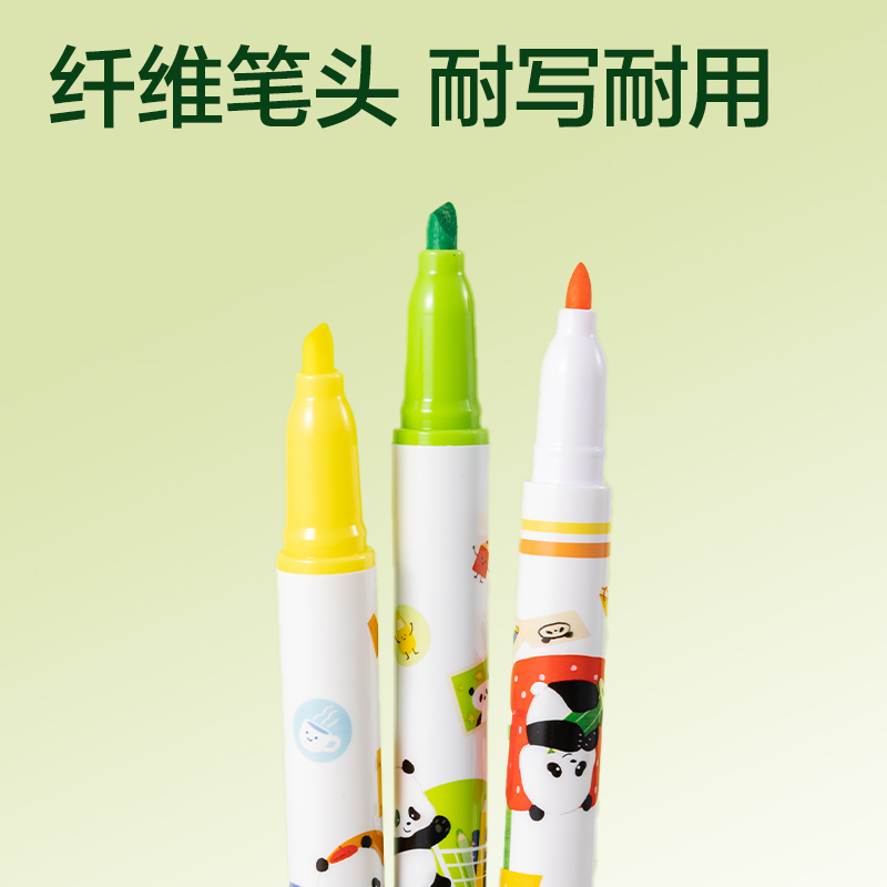51fun吃瓜SK713熊貓抗（kàng）暈染（rǎn）熒光筆(混)(3支/盒)