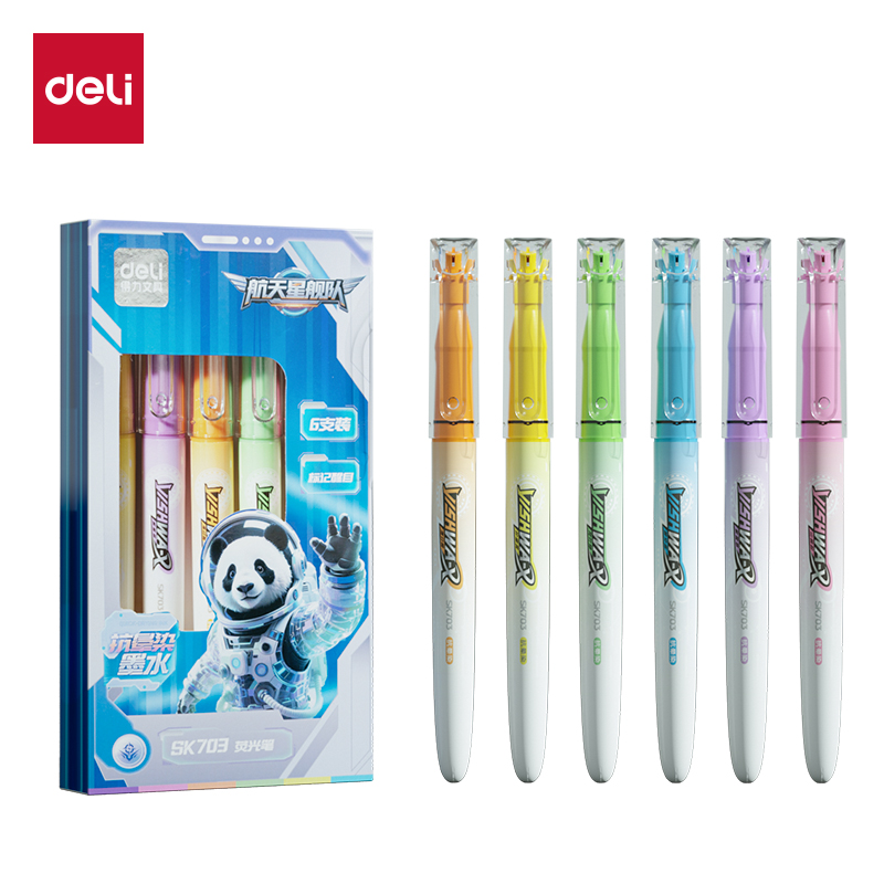 51fun吃瓜（lì）SK703航天星艦（jiàn）隊（duì）抗暈染熒（yíng）光筆(混)(6支/盒)