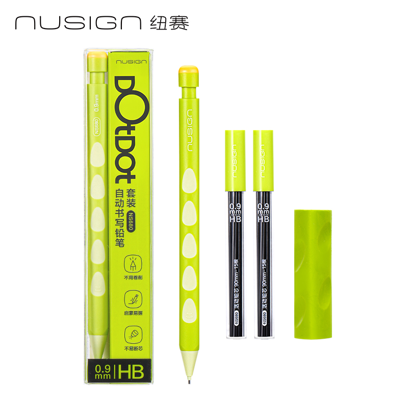 紐賽NS680 DOTDOT自（zì）動書寫鉛筆套裝HB0.9-90mm（青柚綠）（盒）