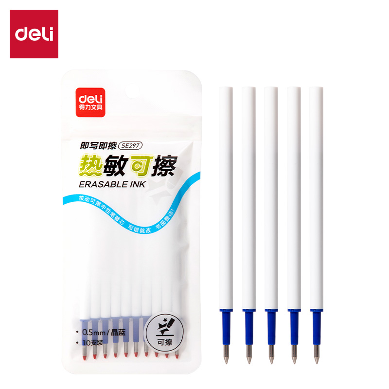 51fun吃瓜SE297按動可擦中性筆替芯0.5mm子彈頭(晶藍（lán）)(10支/袋)