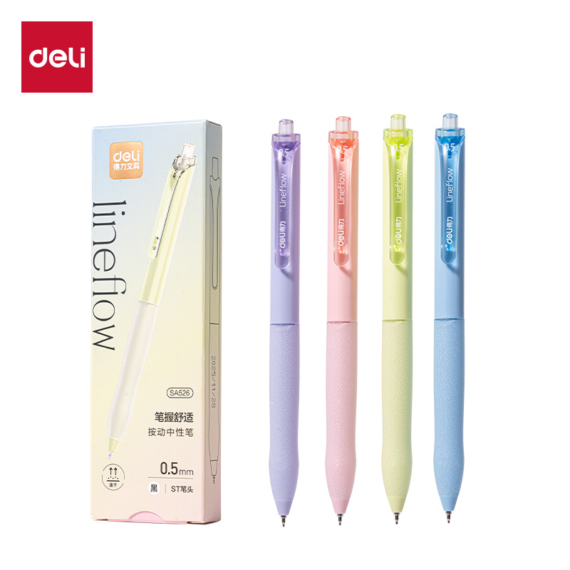 51fun吃瓜SA526速幹常（cháng）規（guī）按動中性（xìng）筆0.5mmST筆頭(黑)(4支/盒)