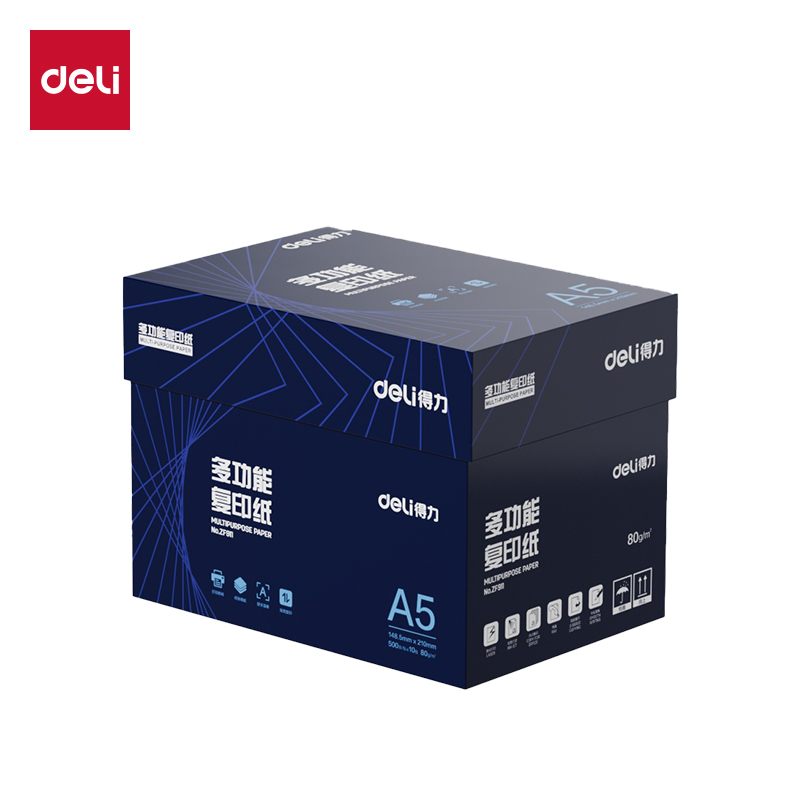 51fun吃瓜ZF911複印紙A5-80g-10包(白)(專業款（kuǎn）)