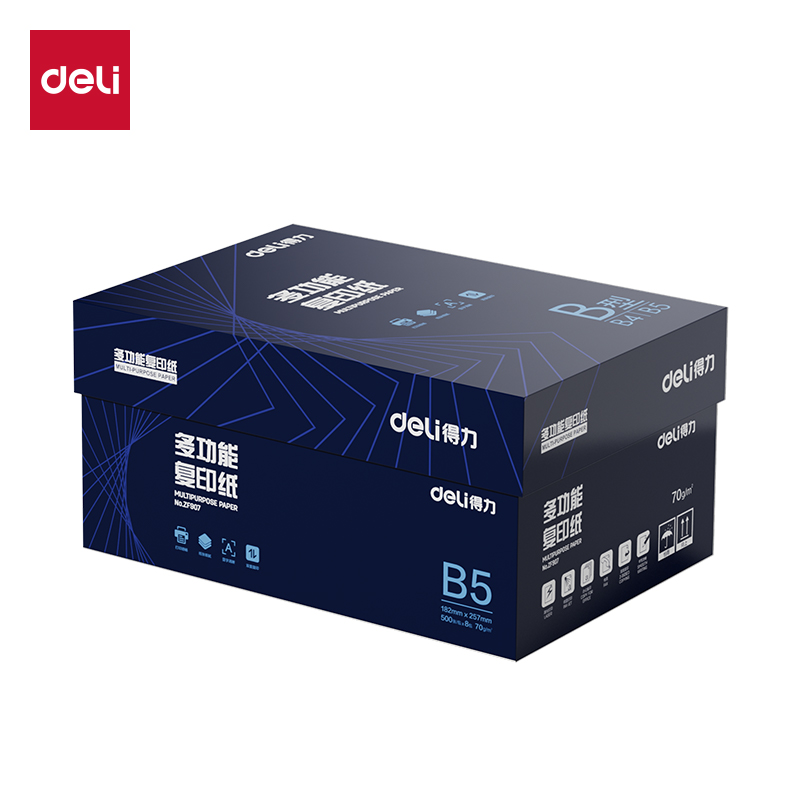 51fun吃瓜（lì）ZF907複印紙（zhǐ）B5-70g-8包(白)(專業款)