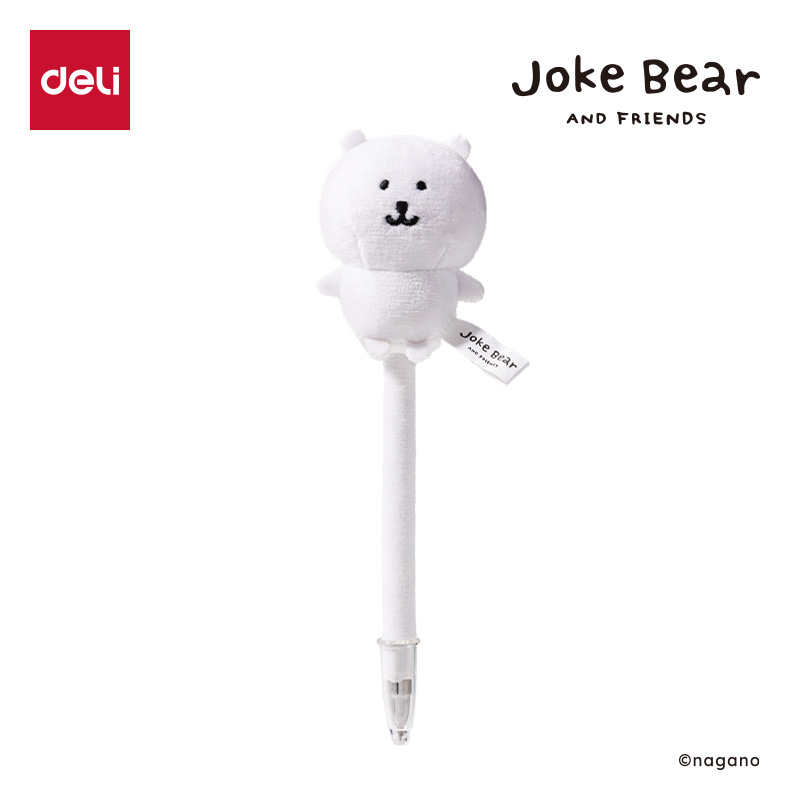 51fun吃瓜ZCX010自嘲熊毛絨頭（tóu）臻順滑套帽學生中性筆0.5mm子彈（dàn）頭(黑)(支)