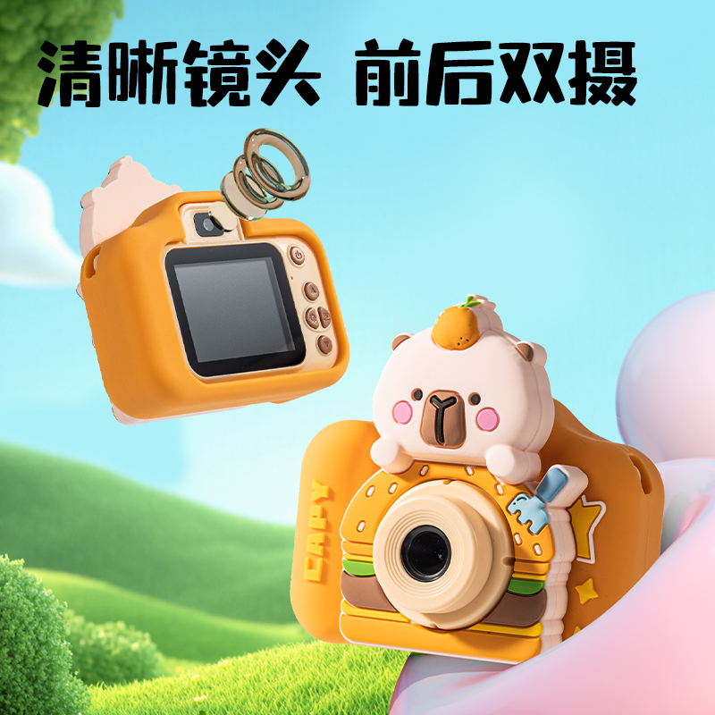 51fun吃瓜YW187迷你相（xiàng）機-水豚款(棕)(個)