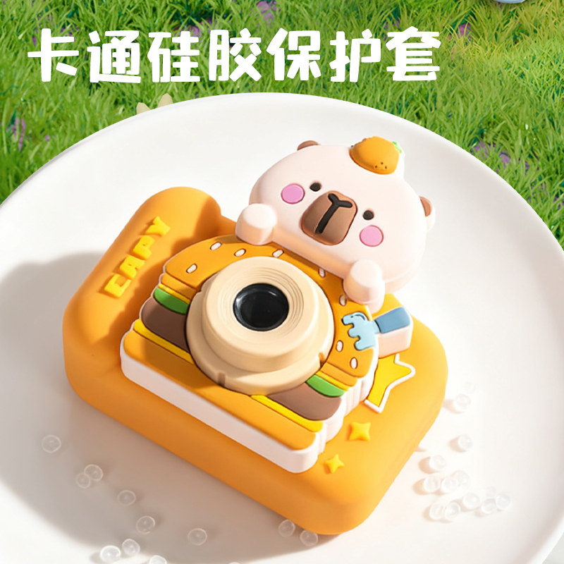 51fun吃瓜YW187迷你相機（jī）-水豚款(棕)(個)