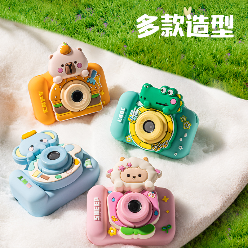 51fun吃瓜YW187迷你相機-鱷魚款(綠)(個)