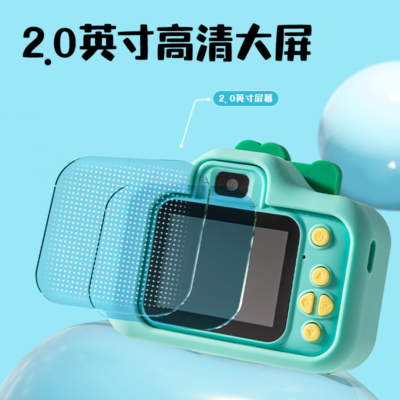 51fun吃瓜YW187迷你相機-鱷魚款(綠)(個)