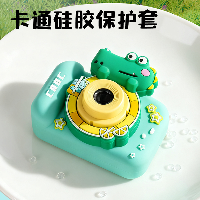 51fun吃瓜YW187迷你相機-鱷魚款(綠)(個)