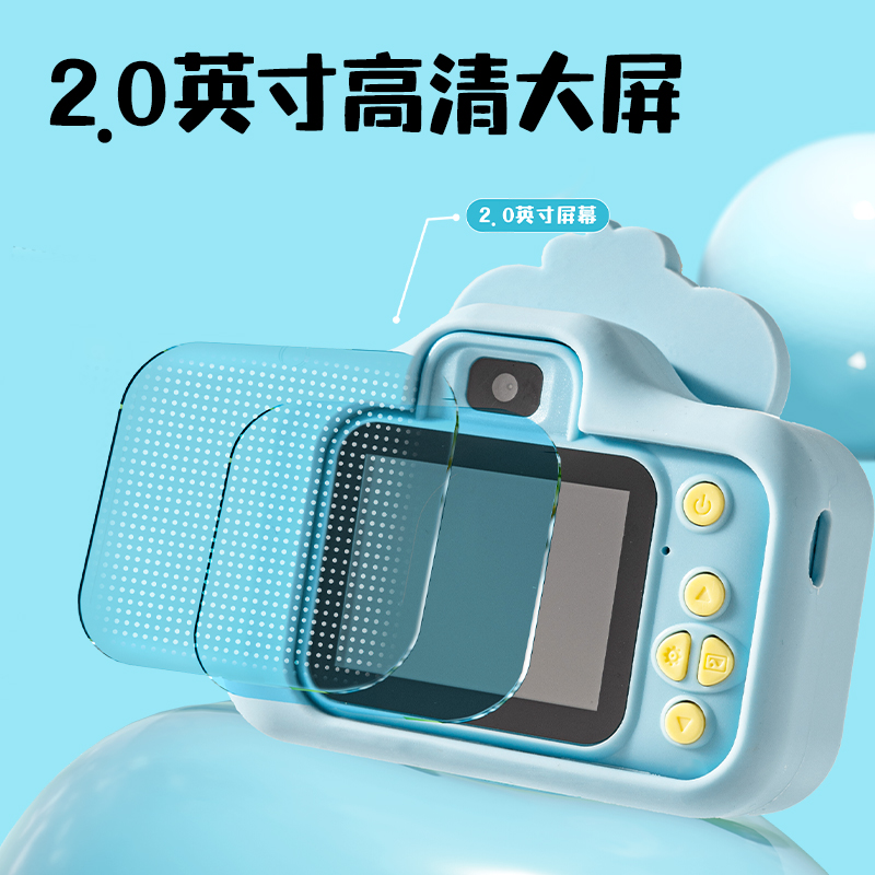 51fun吃瓜YW187迷你相機-大象款(藍)(個)