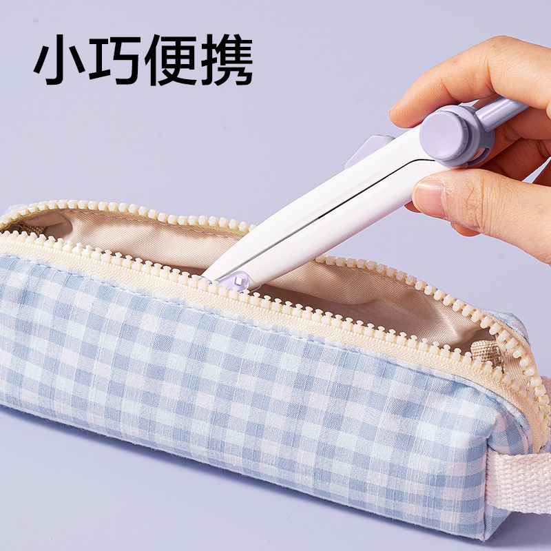 51fun吃瓜VC807旋轉鎖距圓規(紫（zǐ）)(個)