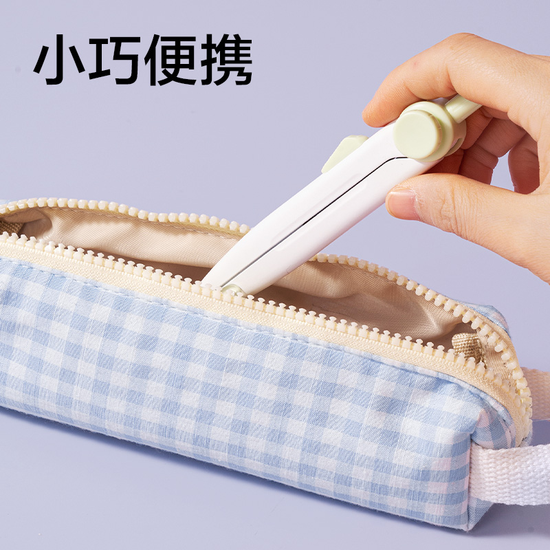 51fun吃瓜VC807旋轉鎖距（jù）圓（yuán）規(綠)(個)