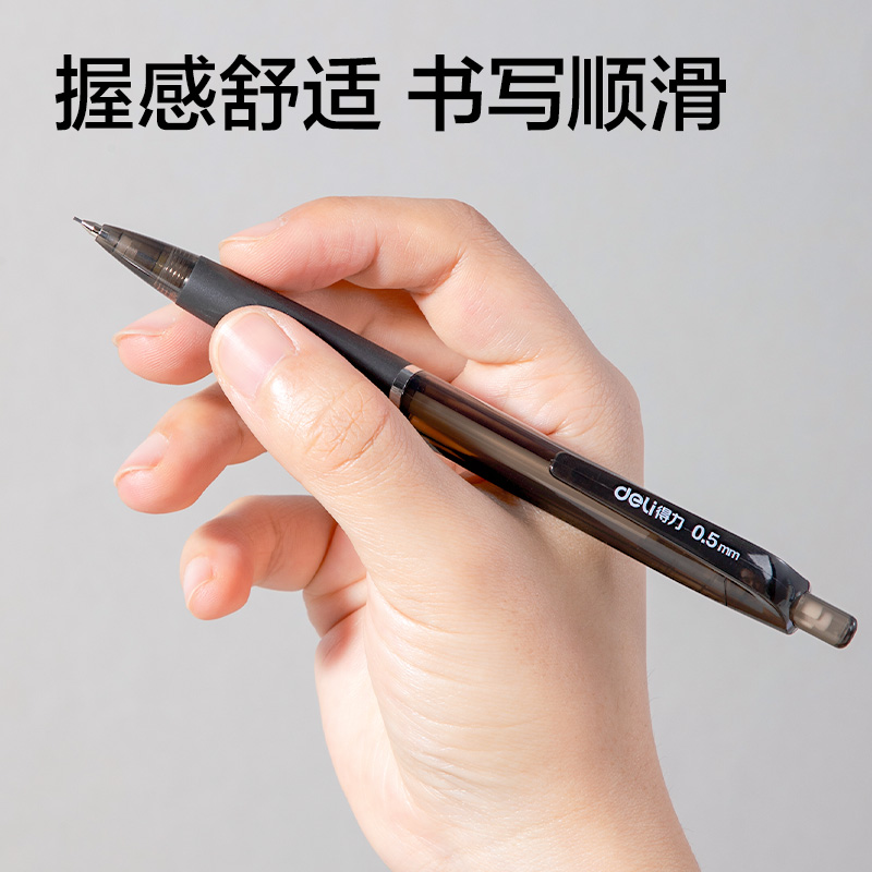 51fun吃瓜VC808金屬尺（chǐ）規八件（jiàn）套套裝（zhuāng）(黑)(套)