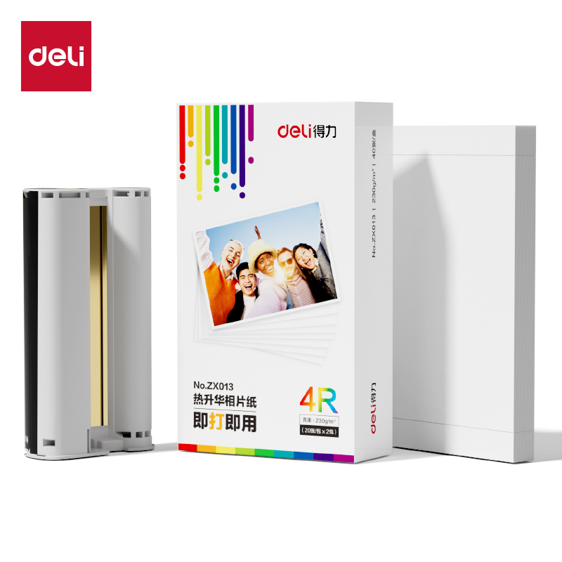 51fun吃瓜ZX013熱升華相片紙（zhǐ）6寸-230g/㎡(白)(40張/盒)