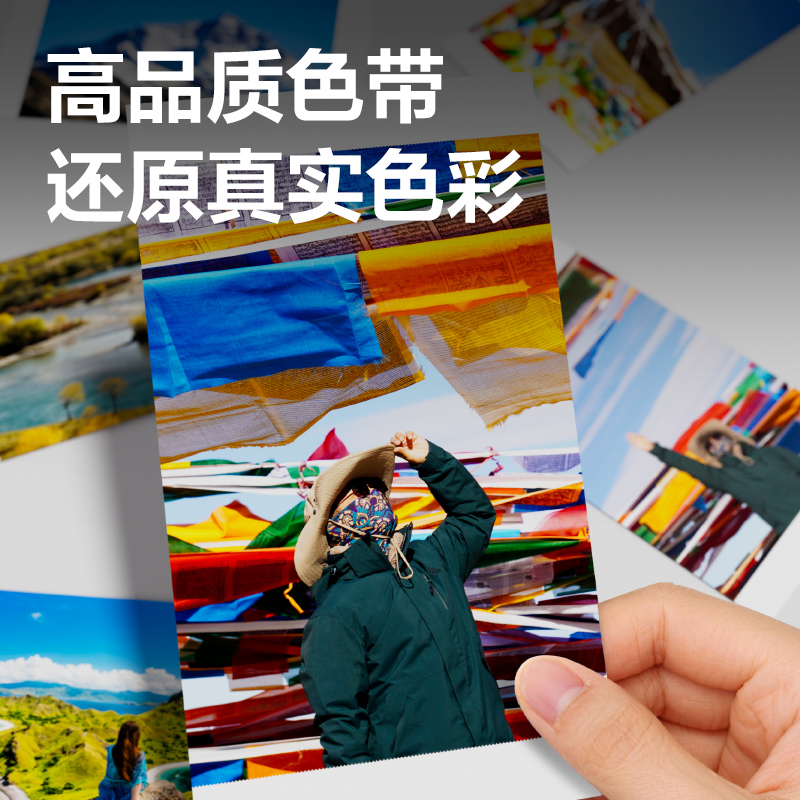 51fun吃瓜ZX013熱升華相片紙（zhǐ）6寸-230g/㎡(白)(40張/盒（hé）)