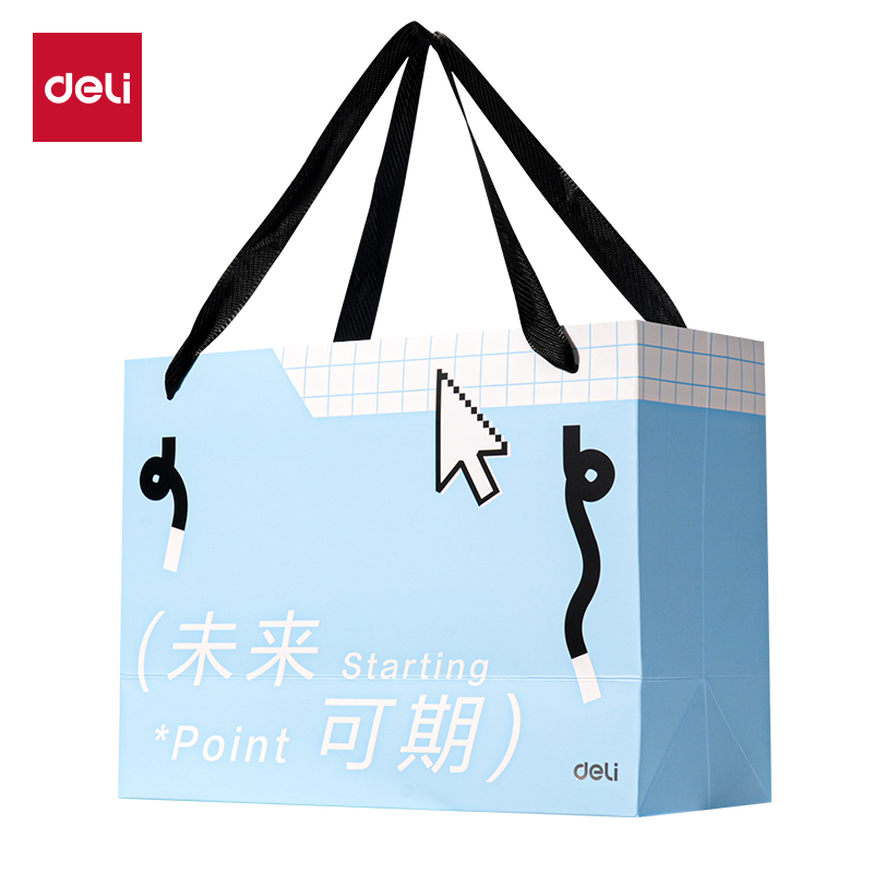 51fun吃瓜VG302勇往職前（qián）高端（duān）辦公套裝(混)(套)