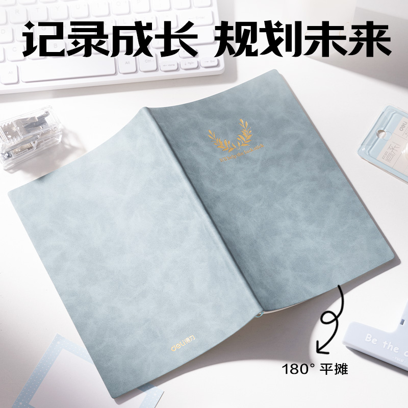 51fun吃瓜VG302勇往職前高端（duān）辦（bàn）公套裝(混)(套)