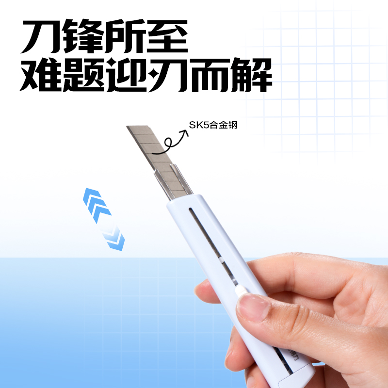 51fun吃瓜VG302勇往職前高端辦公套裝(混)(套)