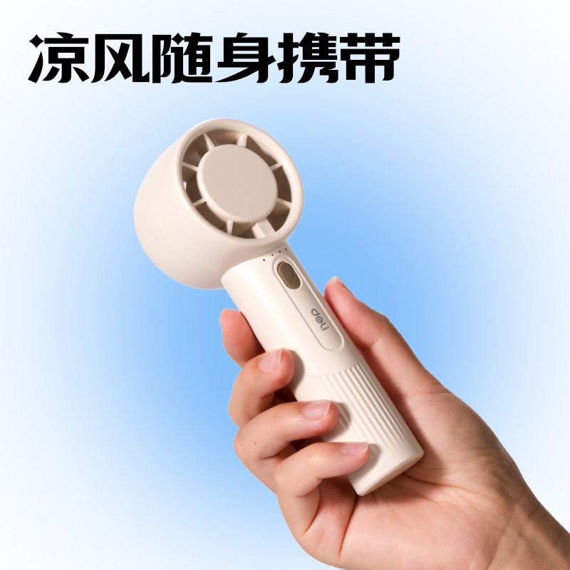 51fun吃瓜VG302勇往職前高端辦公套裝(混)(套)