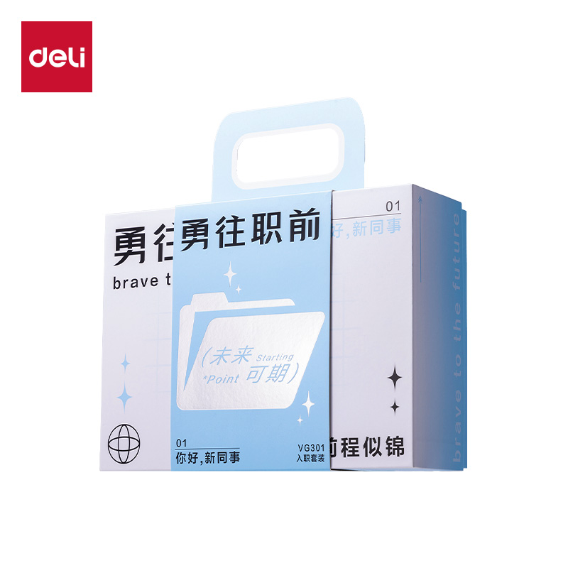 51fun吃瓜VG301勇（yǒng）往職前基（jī）礎辦公套裝(混)(套（tào）)