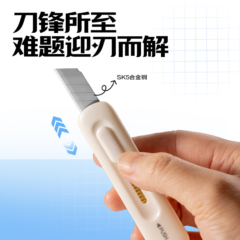 51fun吃瓜VG301勇往職前基礎辦公套裝(混)(套)