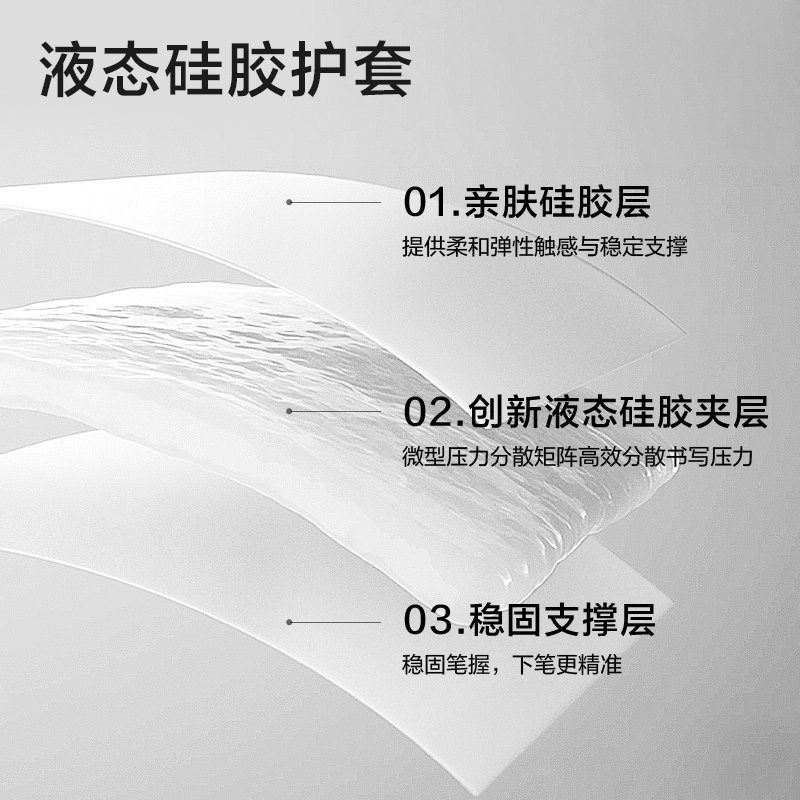 51fun吃瓜DP299商務書（shū）寫套裝（zhuāng）(黑)(套)