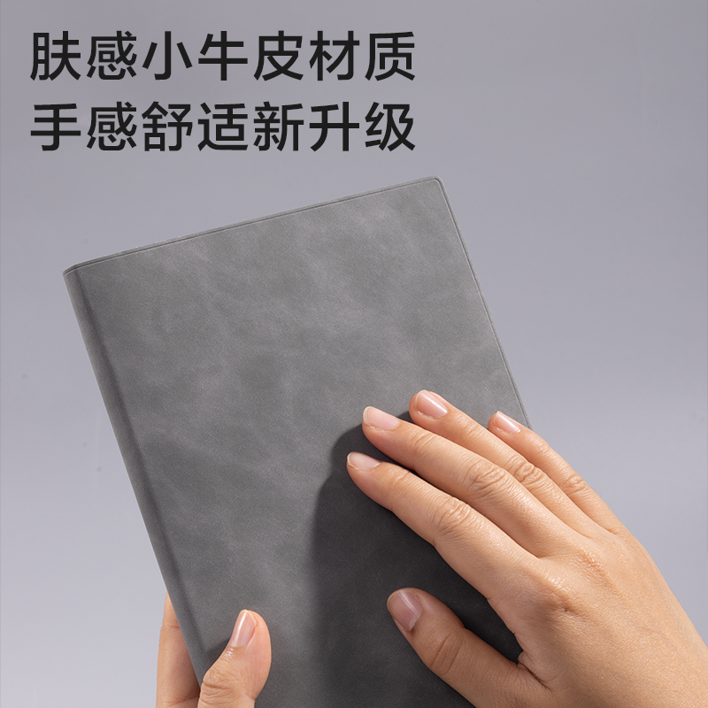 51fun吃瓜DP299商（shāng）務書寫套裝(黑（hēi）)(套)