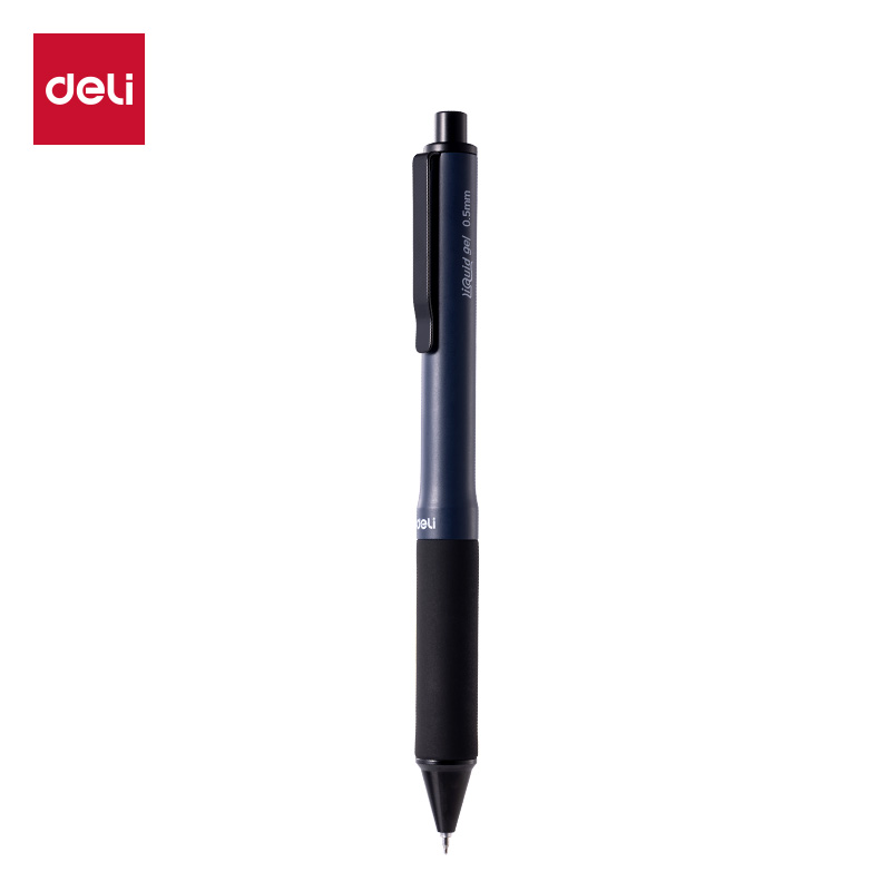 51fun吃瓜DP299商（shāng）務書寫套裝(黑)(套)