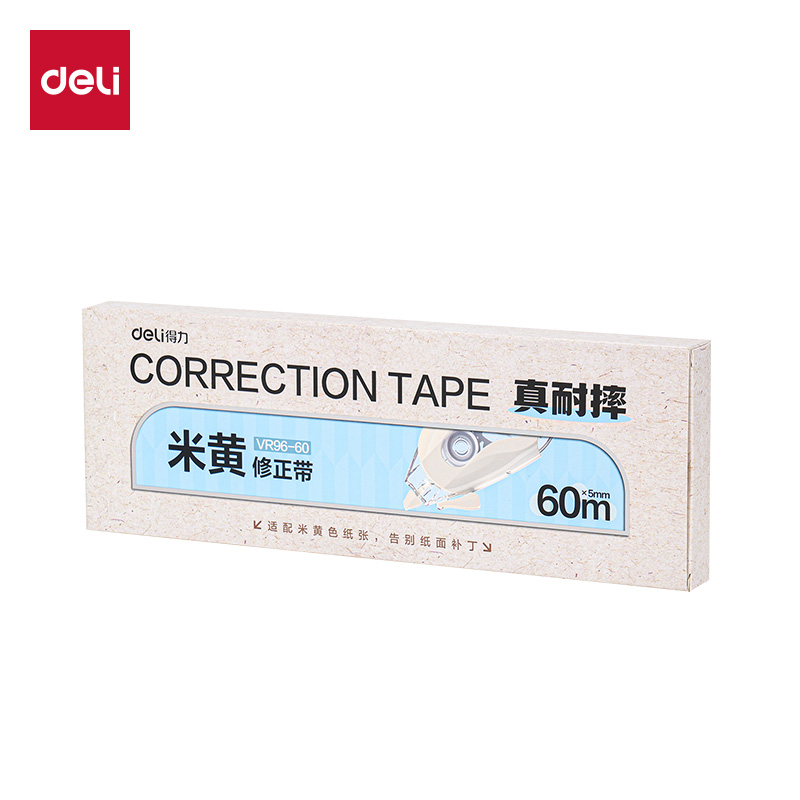 51fun吃瓜（lì）VR96-60修正帶5mm*12m*5個(米色)(套)