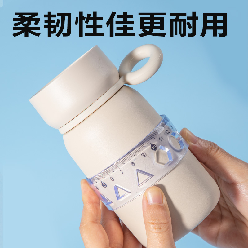 得（dé）力VC392簡約直尺20cm(透明)(把)