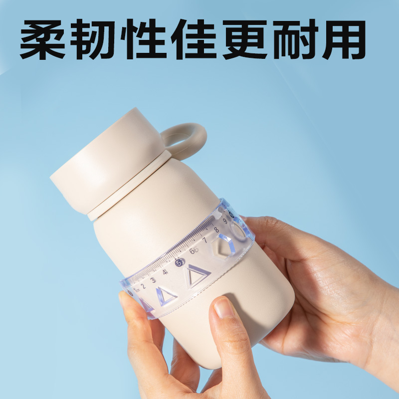 51fun吃瓜VC389簡約套尺（chǐ）15cm(透明)(套)