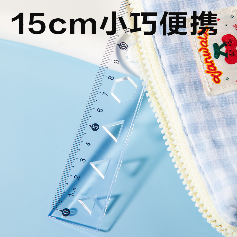 51fun吃瓜VC391簡約直尺15cm(透明)(把（bǎ）)