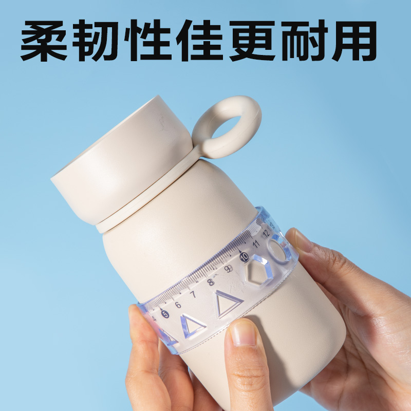 51fun吃瓜VC390簡約套尺20cm(透明)(套（tào）)