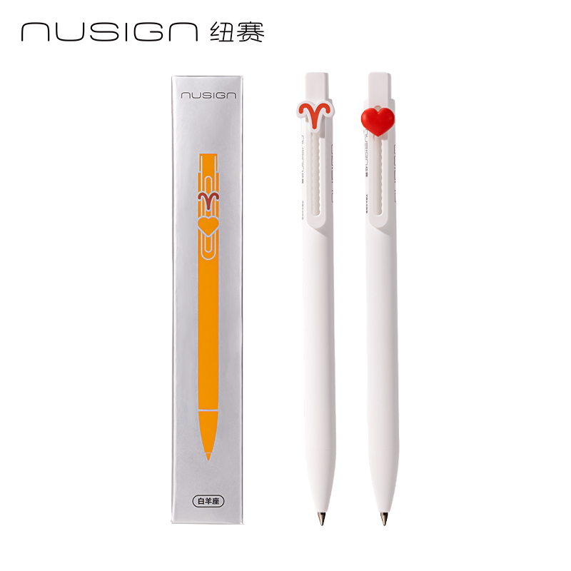 紐賽NS894-3速幹（gàn）按動中性筆0.5mm子彈頭(黑（hēi）)(2支/盒)(白羊（yáng）座（zuò）)