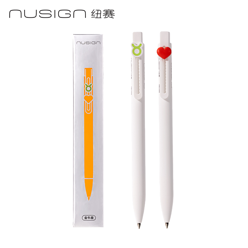 紐（niǔ）賽NS894-4速幹（gàn）按（àn）動中性筆0.5mm子彈頭(黑)(2支（zhī）/盒)(金牛座)