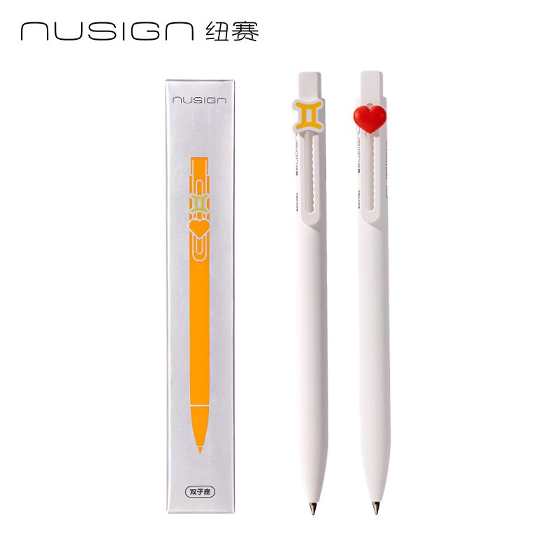 紐賽NS894-5速幹（gàn）按動中性筆0.5mm子彈頭(黑)(2支/盒)(雙子座)