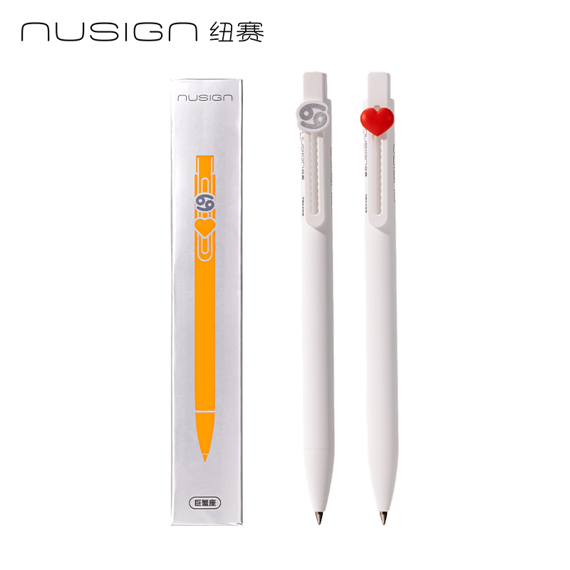 紐賽NS894-6速幹按動中性筆0.5mm子彈頭(黑)(2支/盒（hé）)(巨（jù）蟹座)