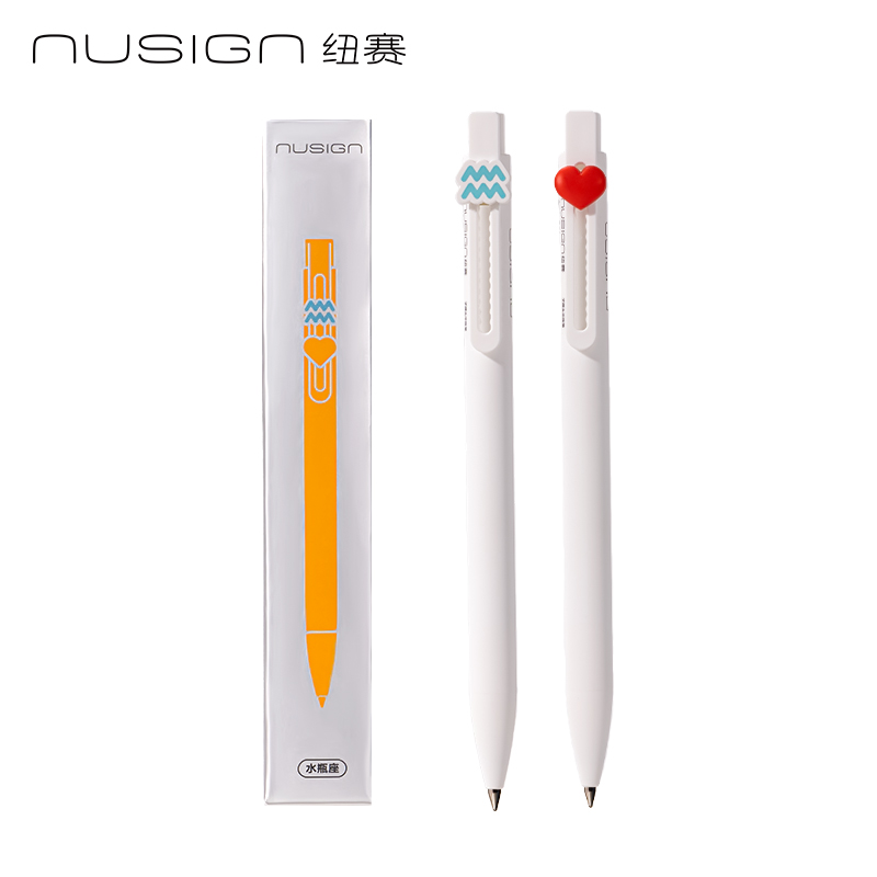 紐賽NS894-1速幹按動中性筆0.5mm子彈（dàn）頭(黑)(2支/盒)(水瓶座)