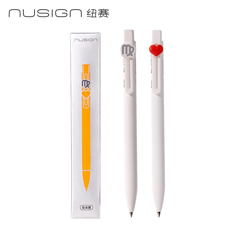 紐賽（sài）NS894-8速幹按動中（zhōng）性（xìng）筆0.5mm子（zǐ）彈頭(黑)(2支/盒)(處女座)