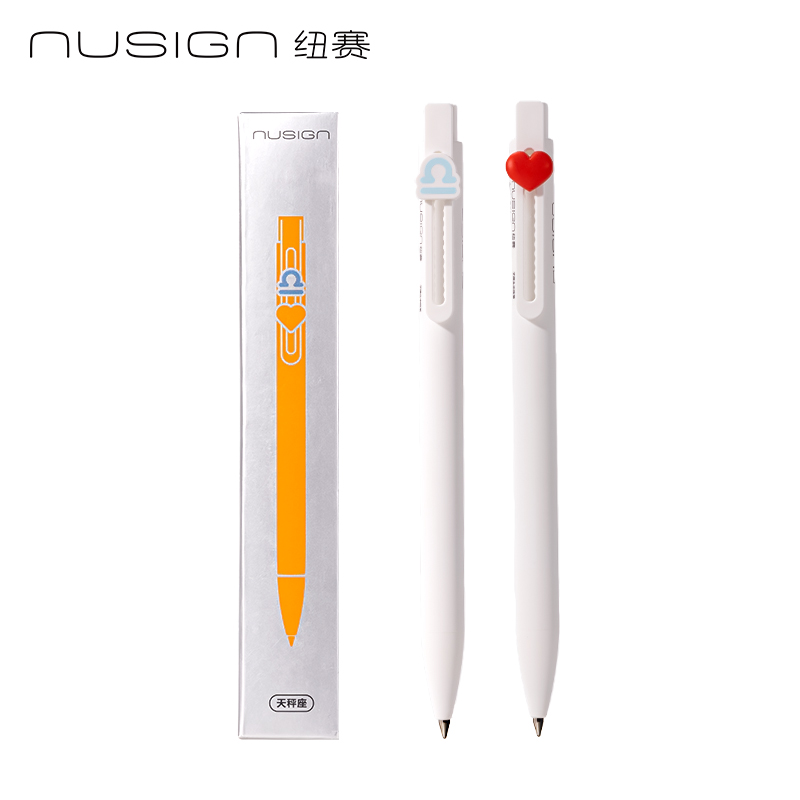 紐賽（sài）NS894-9速幹按動中性筆0.5mm子彈頭(黑)(2支/盒)(天秤座（zuò）)