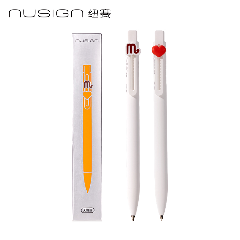 紐賽NS894-10速幹按動中性筆0.5mm子彈頭(黑)(2支/盒)(天蠍座)