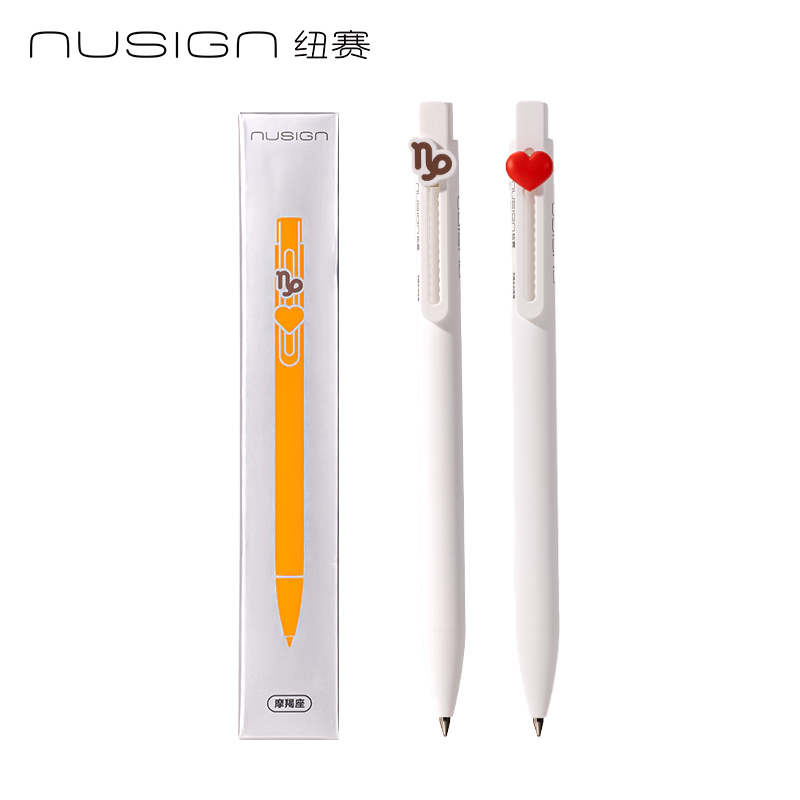 紐賽NS894-12速幹按動（dòng）中性（xìng）筆（bǐ）0.5mm子彈頭（tóu）(黑)(2支/盒)(摩羯座)