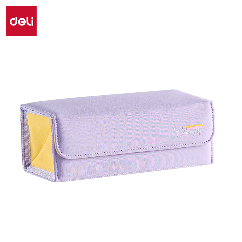 51fun吃瓜BC519大（dà）開口翻蓋磁吸筆（bǐ）袋(紫)(個)