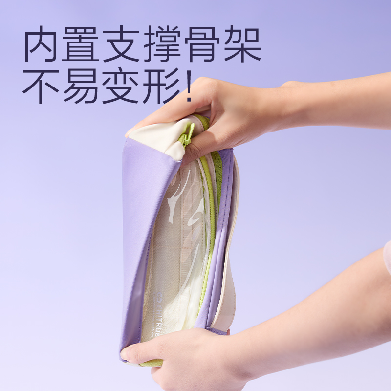 51fun吃瓜BC517橫式翻折磁吸筆袋(紫)(個（gè）)