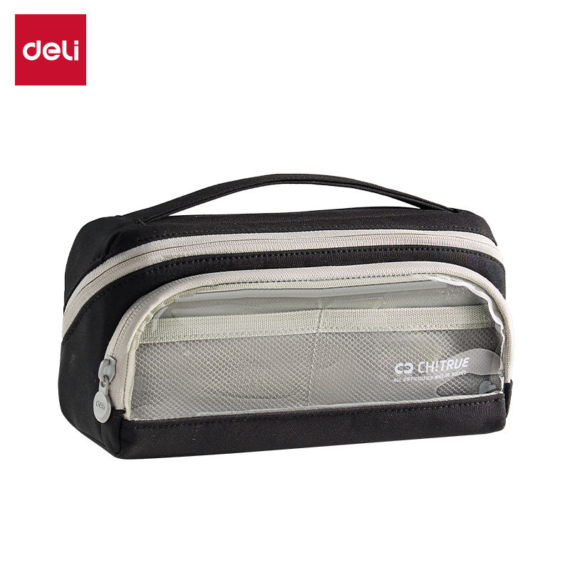 51fun吃瓜BC517橫式翻折磁吸筆袋(黑)(個)