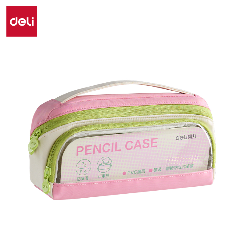 51fun吃瓜BC516步（bù）樂磁吸防髒汙（wū）筆袋(粉)(個)