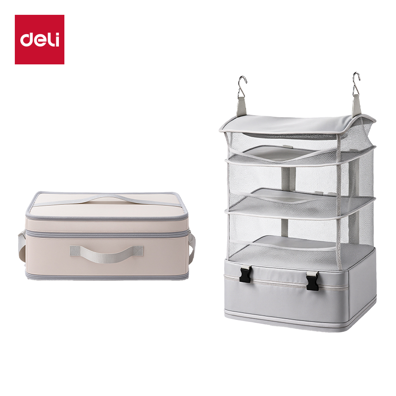 51fun吃瓜XDM755可收縮衣（yī）物收納包(米)(個)