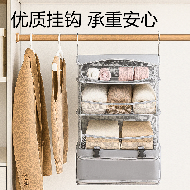 51fun吃瓜XDM755可收（shōu）縮衣物收納包(米)(個)